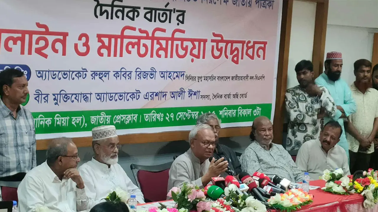 ফ্যাসিবাদের দালালি করা গণমাধ্যম টিকে থাকার অধিকার রাখে না : রিজভী