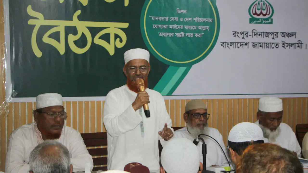 জুলাই সনদের আইনি ভিত্তি ছাড়া নির্বাচন সুষ্ঠু ও গ্রহণযোগ্য হবে না