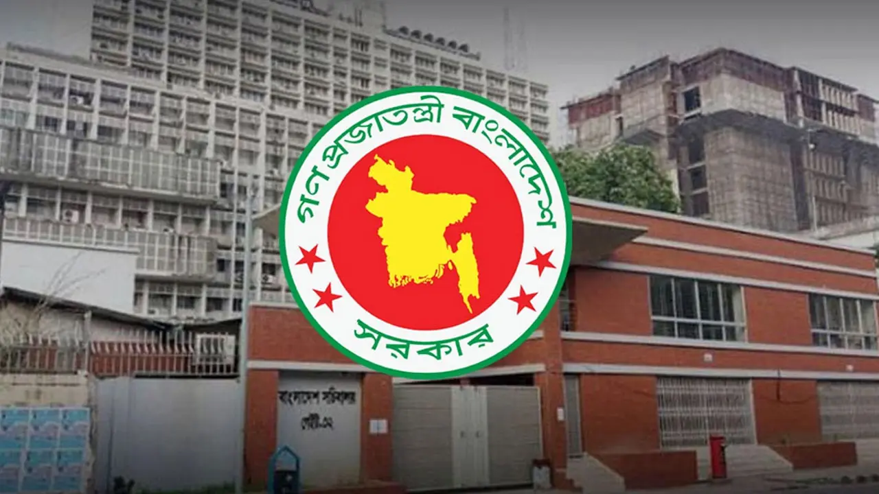জাতীয় নির্বাচন ঘিরে ডিসি পদে আসছে আরও পরিবর্তন
