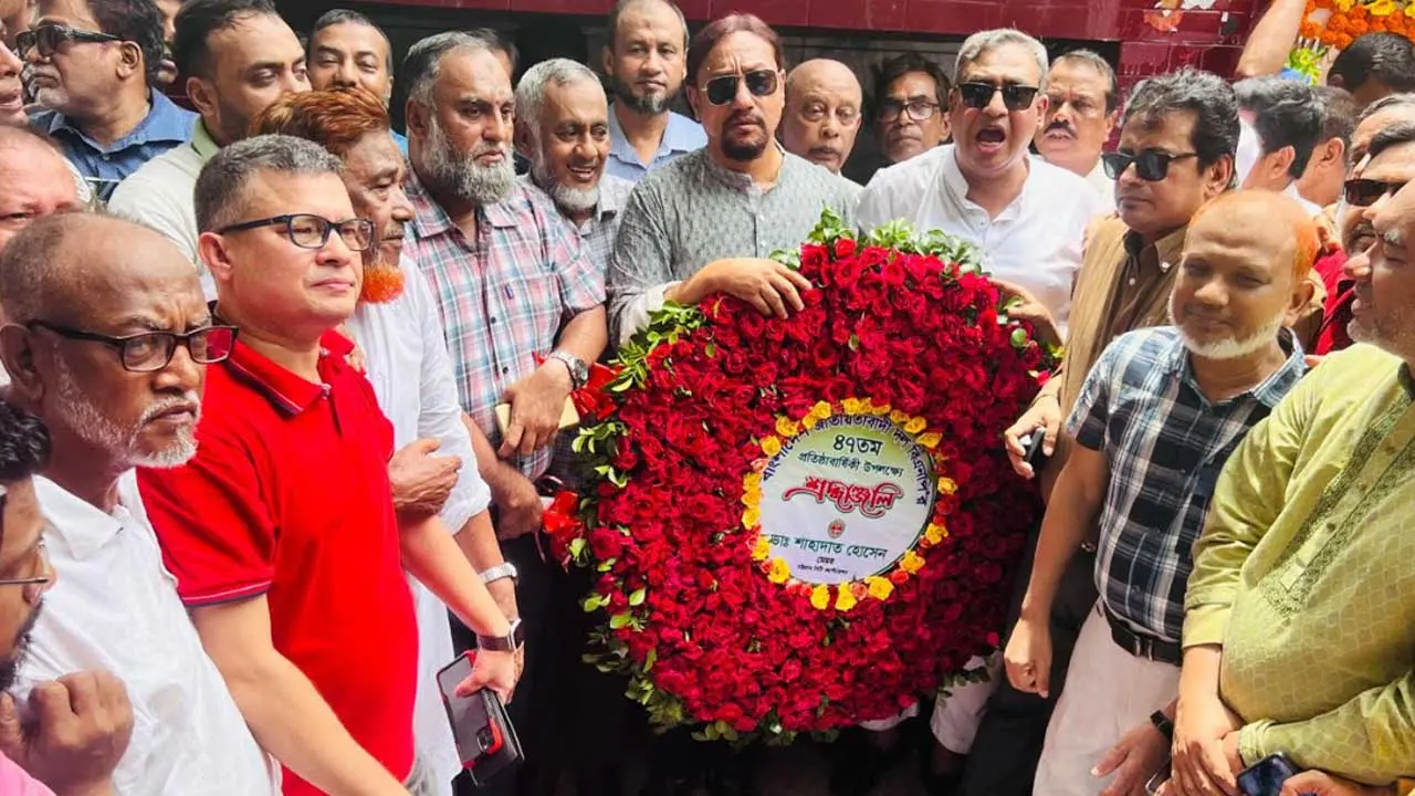 বিএনপির নেতৃত্বে নতুন করে জেগে উঠবে বাংলাদেশ : ডা. শাহাদাত