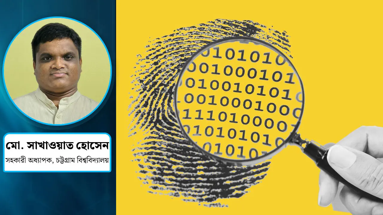মানুষ কেন অপরাধে জড়ায়?