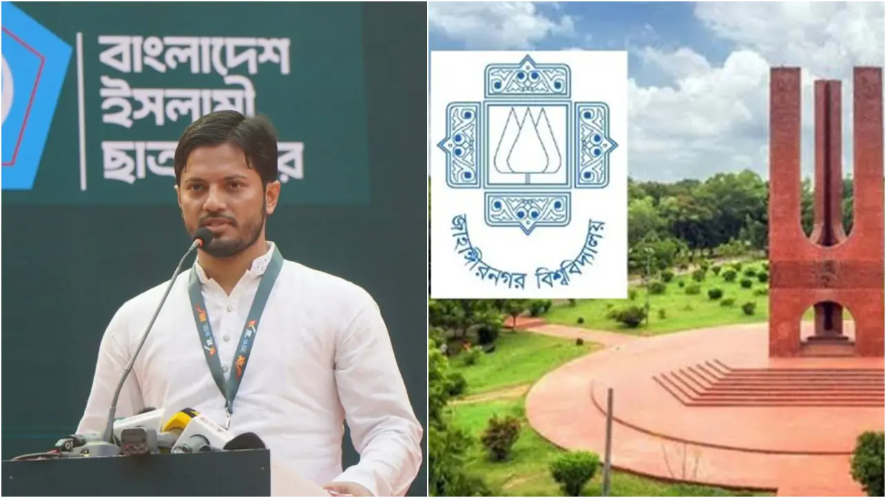 জাকসু নির্বাচন নিয়ে ষড়যন্ত্র শুরু হয়েছে : শিবির সভাপতি