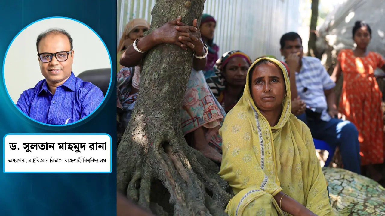 দারিদ্র্য বিমোচনের তত্ত্ব ও বিশ্ব অভিজ্ঞতা