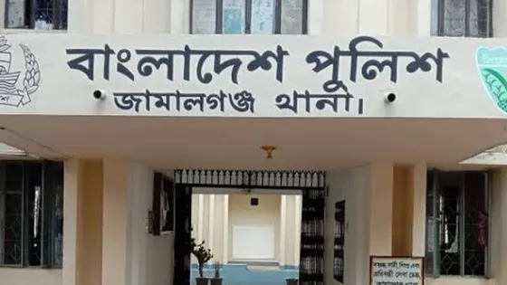 জামালগঞ্জে দুই পক্ষের সংঘর্ষে নিহত ১, আহত ১০