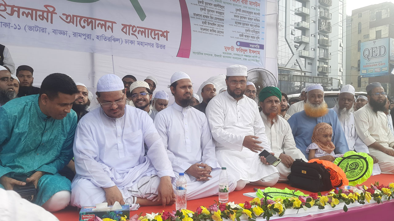 dhakapost