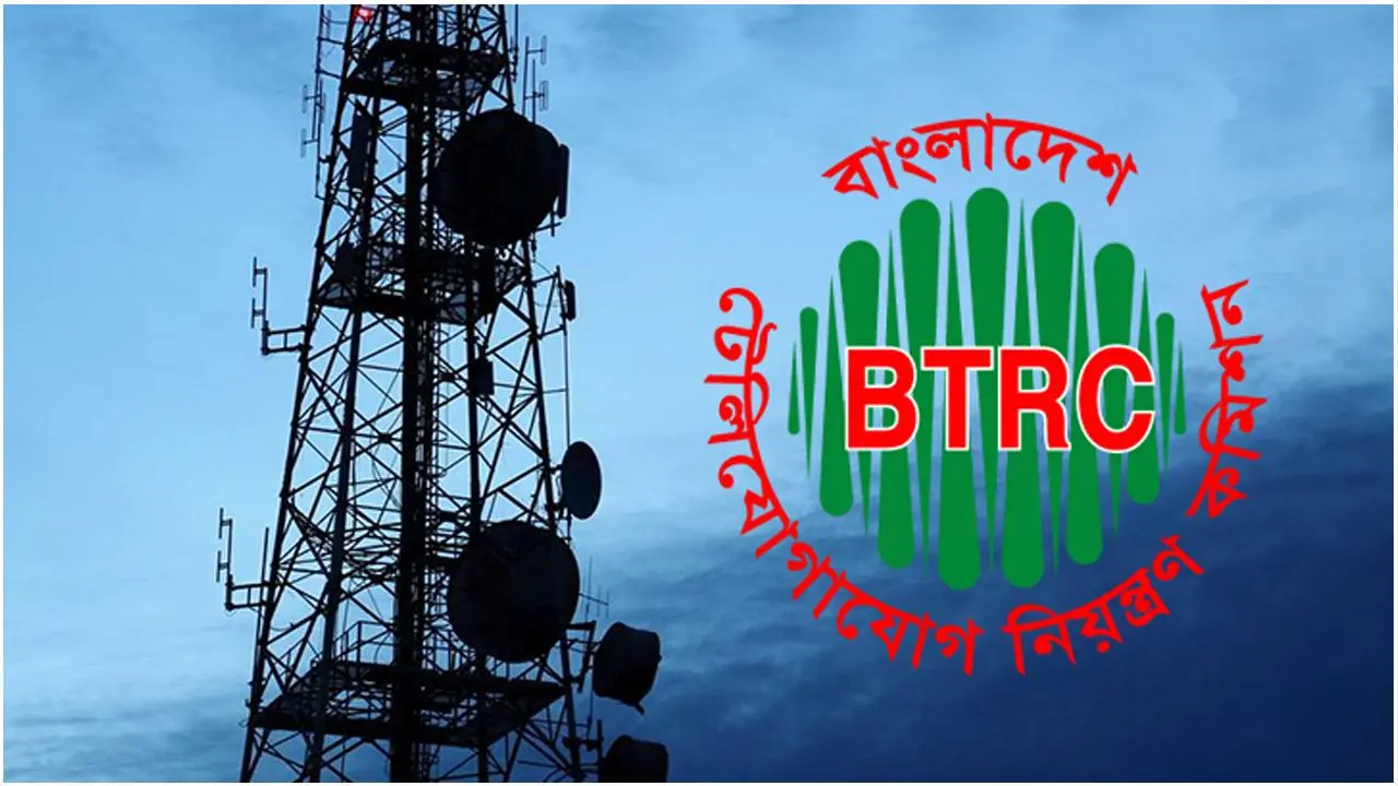 নতুন টেলিকম আইন কার্যকর ৩ ধাপে, ২০২৭ সালে অবসান হবে পুরোনো লাইসেন্স