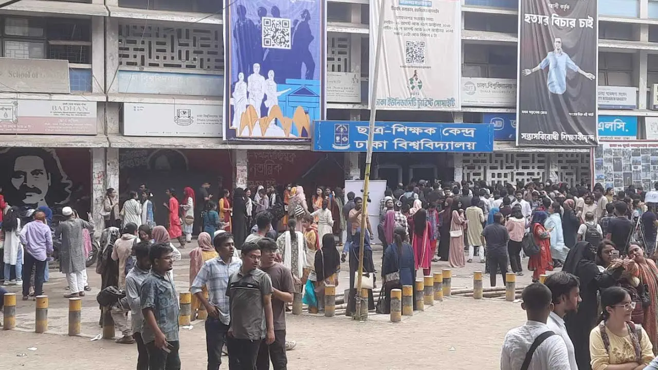 টিএসসি কেন্দ্রে ৩ ঘণ্টায় ভোট পড়েছে ৩৫ শতাংশ