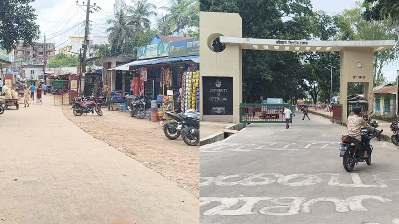 dhakapost