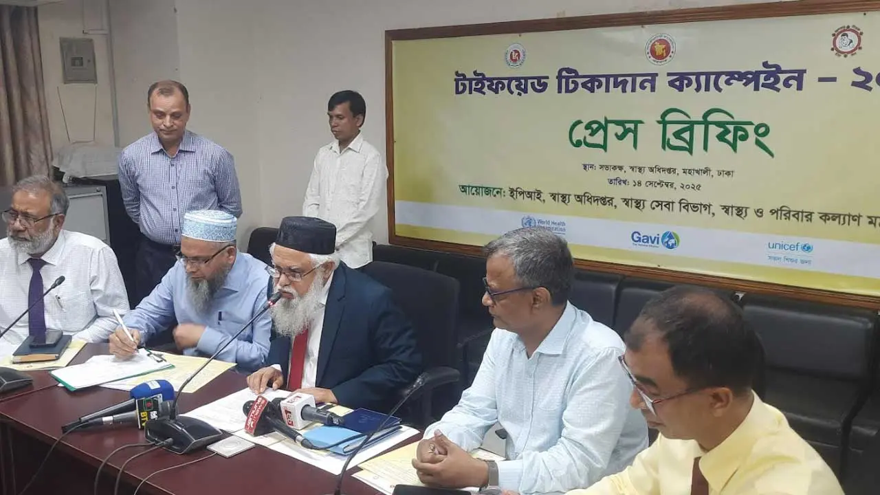 ১২ অক্টোবর থেকে দেশব্যাপী টাইফয়েড টিকাদান ক্যাম্পেইন