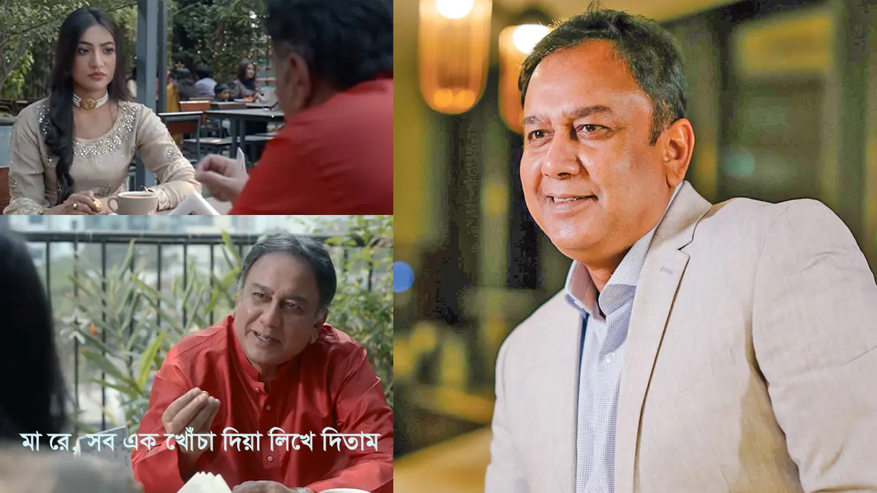 ‘আমার মেয়ের কথা মনে পড়েছিল সে সময়’