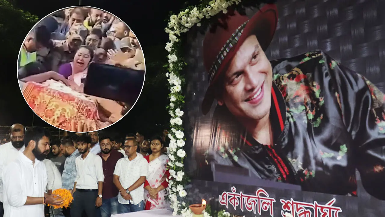 জুবিনের কফিন ধরে কান্নায় ভেঙে পড়লেন স্ত্রী, শেষ শ্রদ্ধায় জনস্রোত