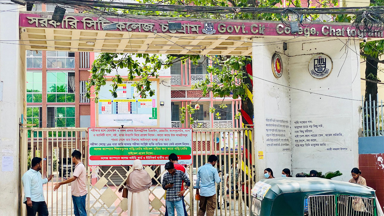 dhakapost