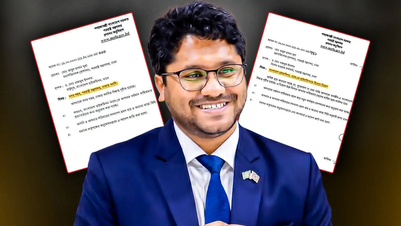 নাজমুল ‘ছাড়া’ ফিরলেন সবাই, তিনি ফিরবেন তো?