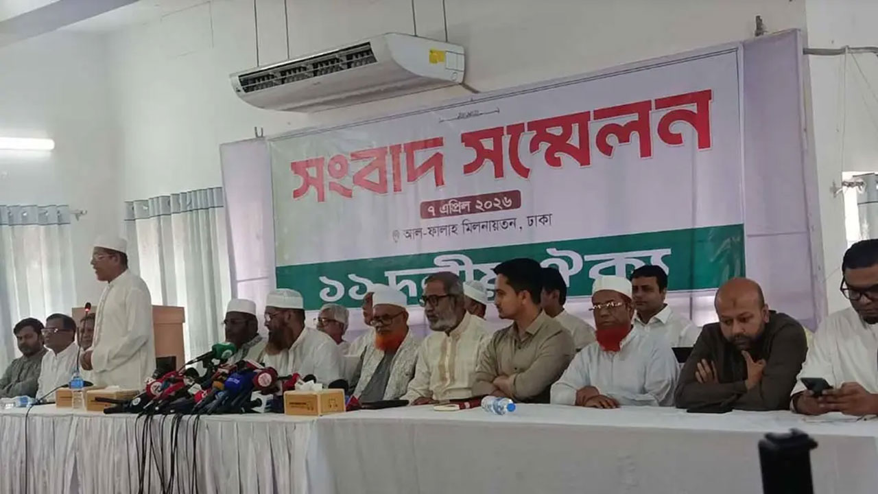 dhakapost