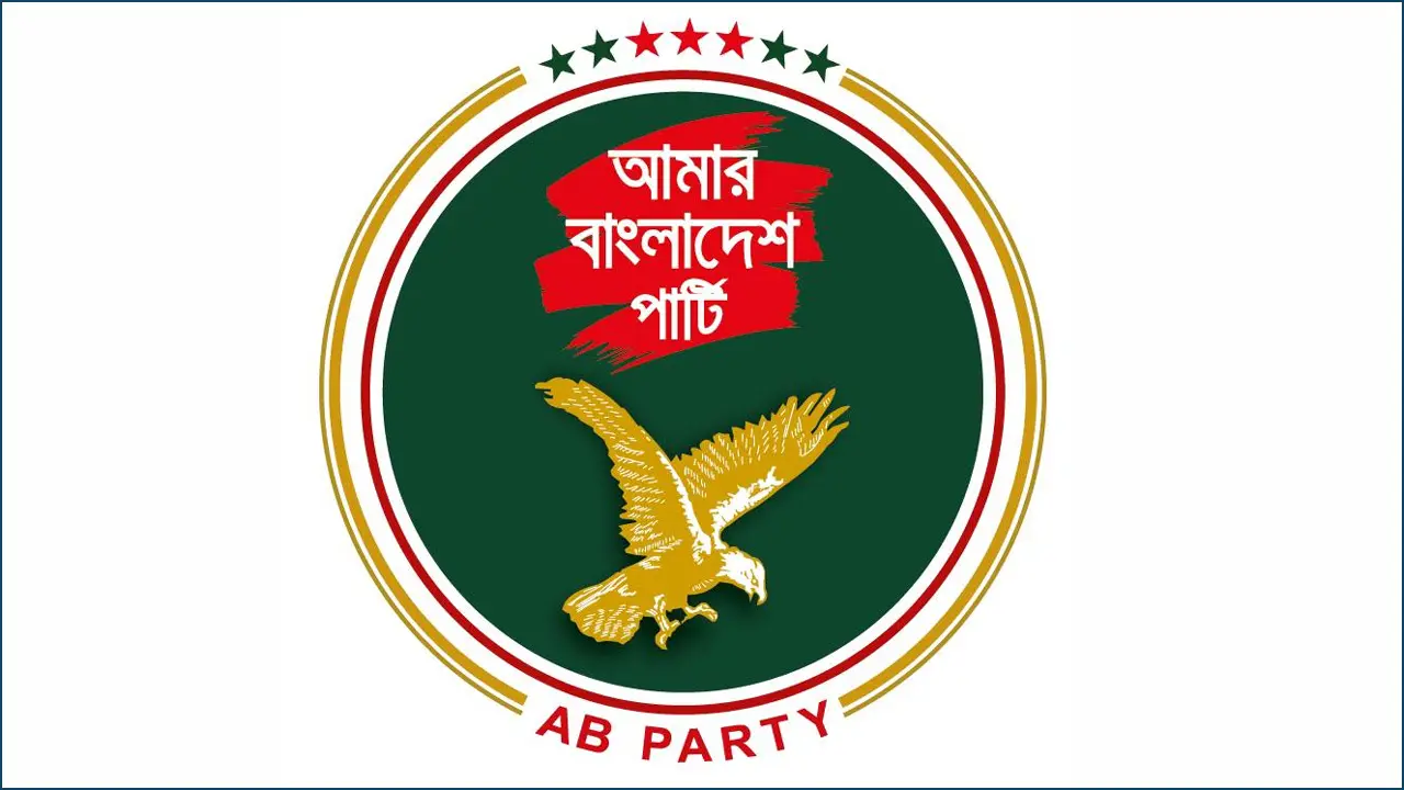 ক্যাম্পাসে সহিংসতা ও সাংবাদিকদের ওপর হামলার তীব্র নিন্দা এবি পার্টির