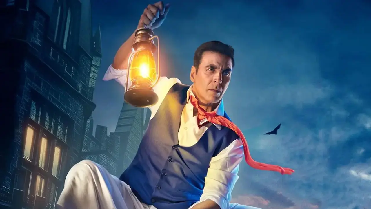 আয় কমলো অক্ষয়ের ভূত বাংলার