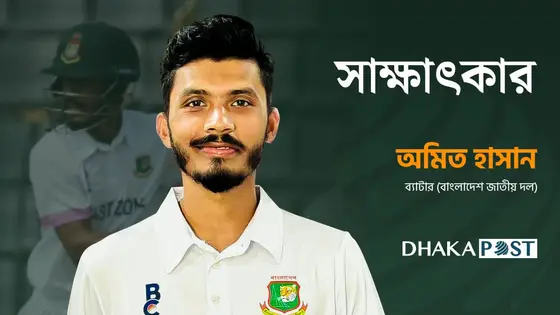 ‘মুশফিক ভাইয়ের সঙ্গে জাতীয় দলের ড্রেসিংরুম শেয়ার করা স্বপ্নের’
