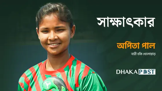 ‘নারী ফুটবলাররা পারে, আমরাও পারব’