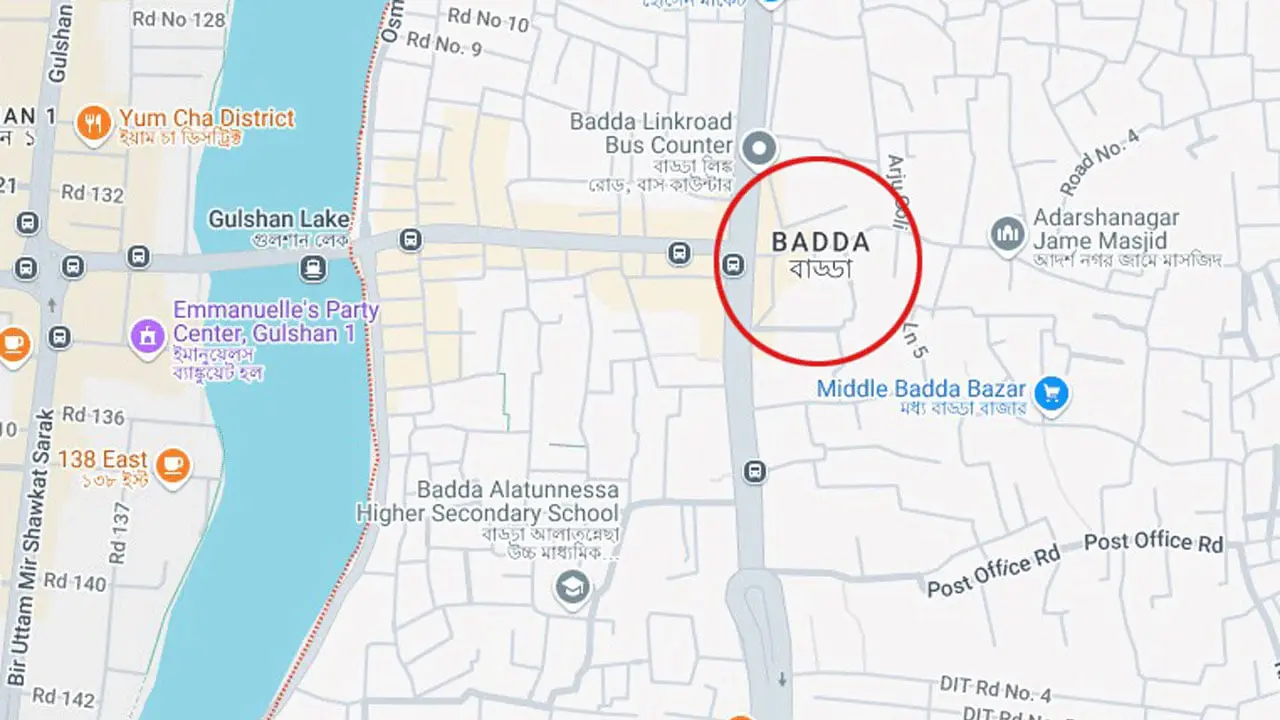 বাড্ডায় নির্মাণাধীন ভবনের ছাদ থেকে পড়ে রডমিস্ত্রী নিহত