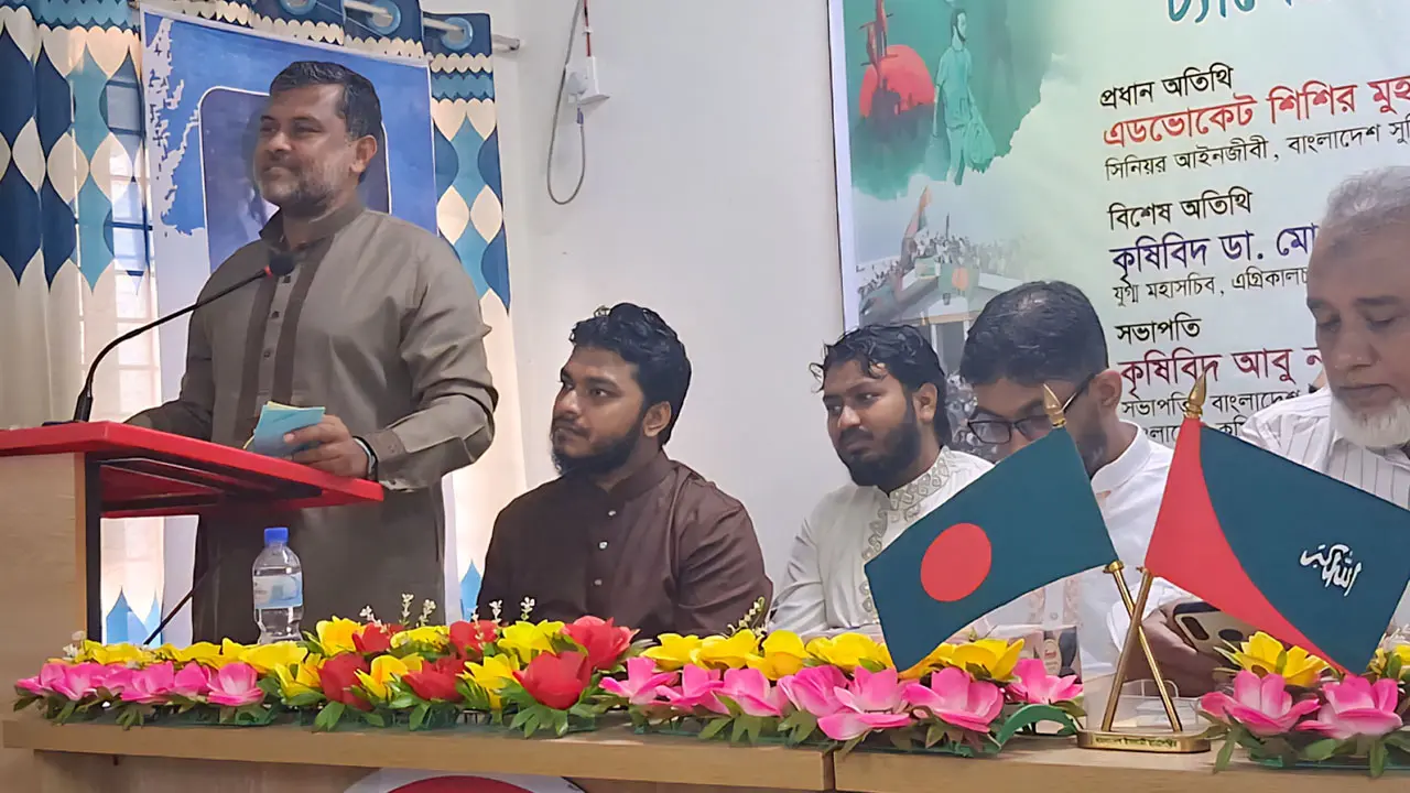 রাজনৈতিক অচলাবস্থা কাটিয়ে উঠতে কাঠামোগত সংস্কার জরুরি