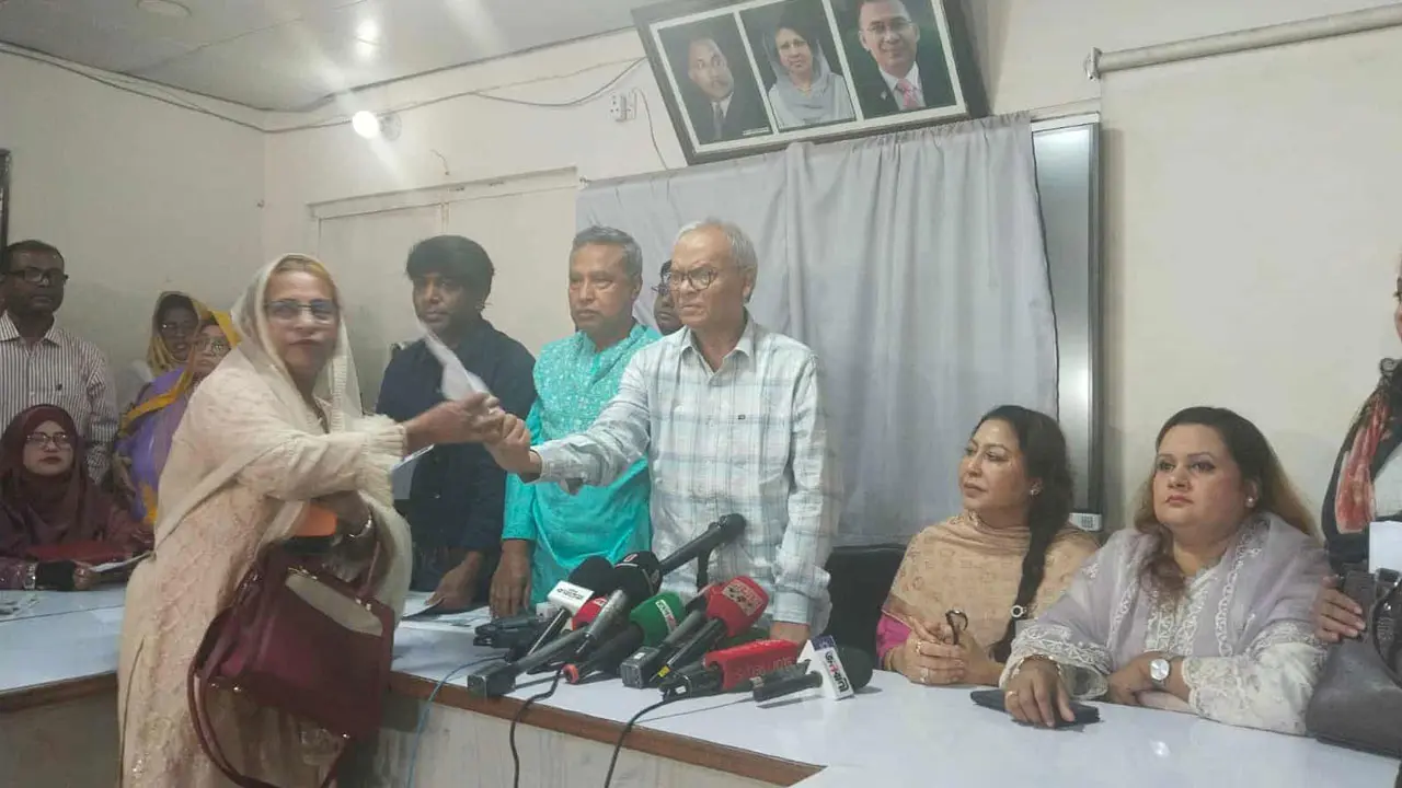 সংরক্ষিত নারী আসনে বিএনপির মনোনয়ন ফরম বিক্রি শুরু