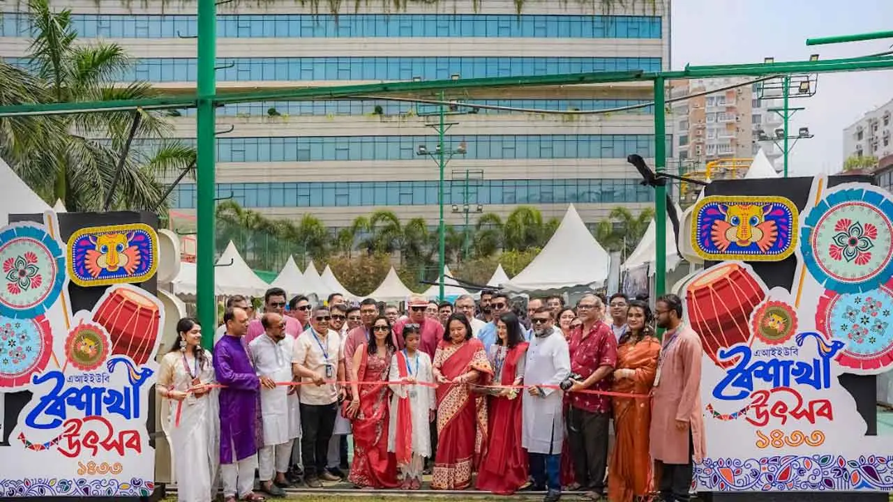 এআইইউবিতে বর্ণাঢ্য আয়োজনে বৈশাখী উৎসব উদযাপিত