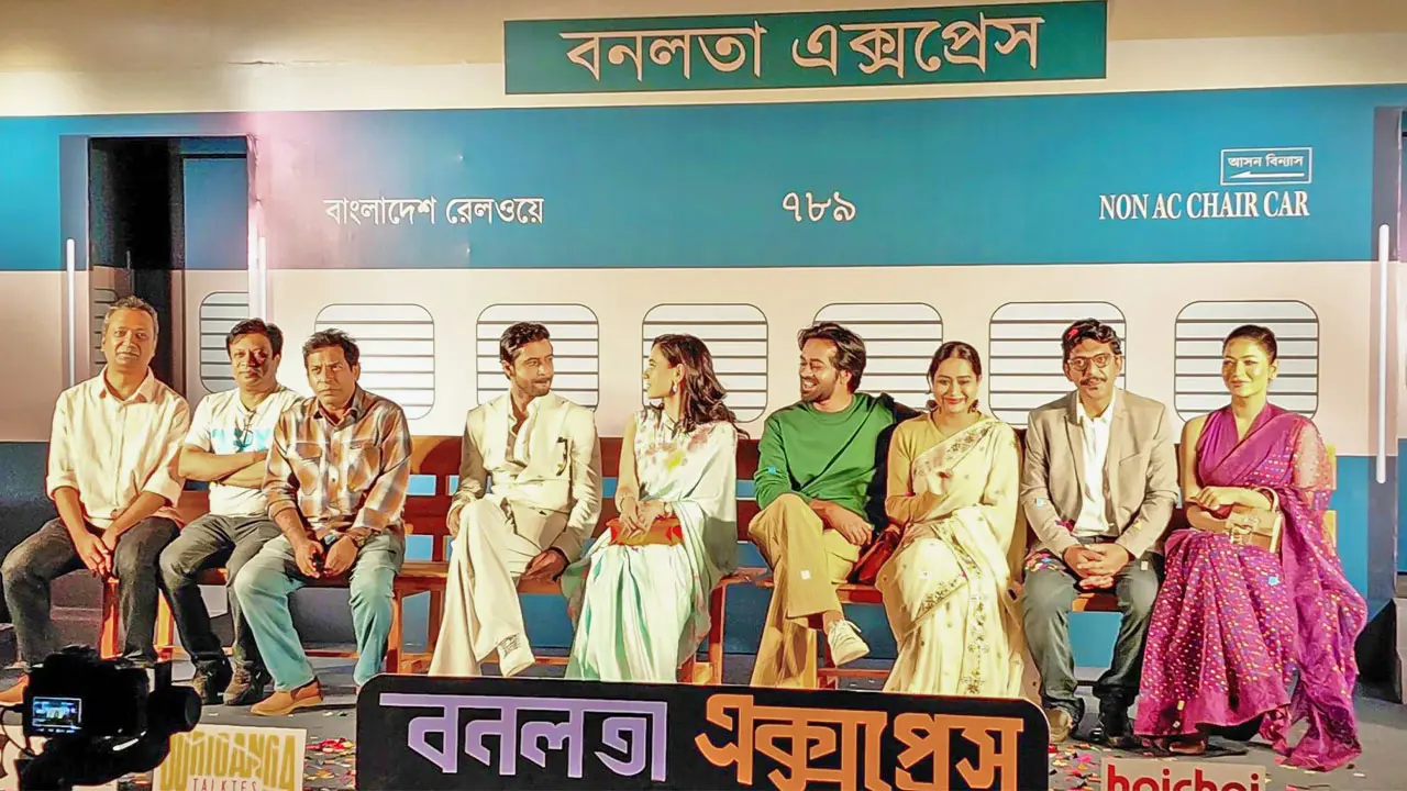 উত্তর আমেরিকার বক্স অফিসে বনলতা এক্সপ্রেসের রেকর্ড!