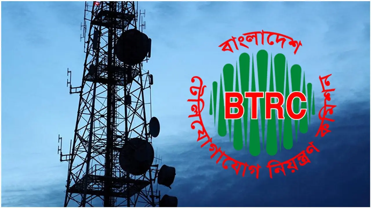 টেলিকম সেবা সচল রাখতে অংশীজনদের সঙ্গে বসছে বিটিআরসি