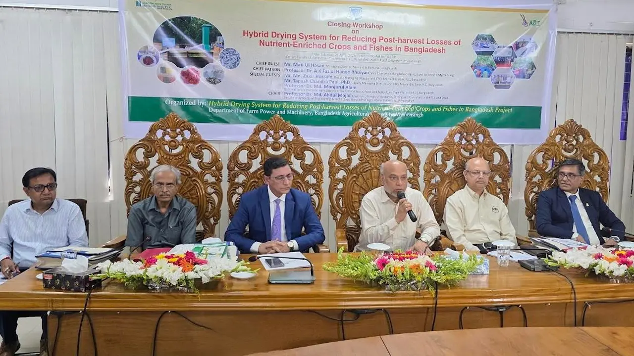 পরিবেশবান্ধব হাইব্রিড ড্রায়ার : কৃষিপণ্যে অপচয় কমানোর নতুন পথ