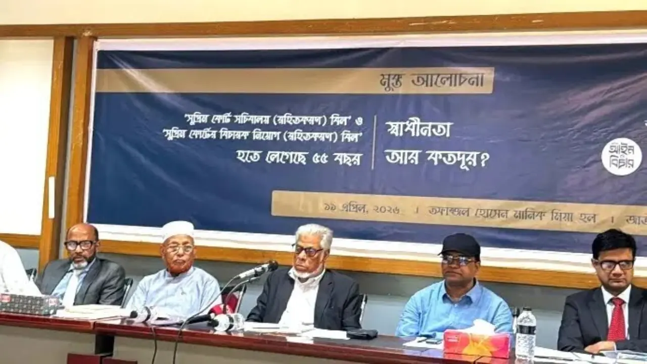 ‘জনগণই বিপথগামী শক্তিকে সঠিক পথে আনবে’