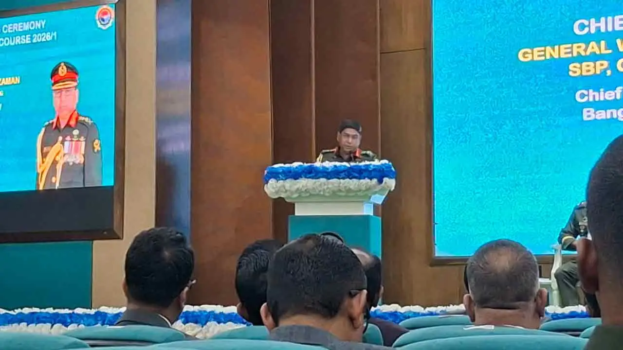 দ্বিতীয় রিফাইনারি গড়ে না ওঠায় পরিস্থিতি আরও জটিল হয়েছে : সেনাপ্রধান
