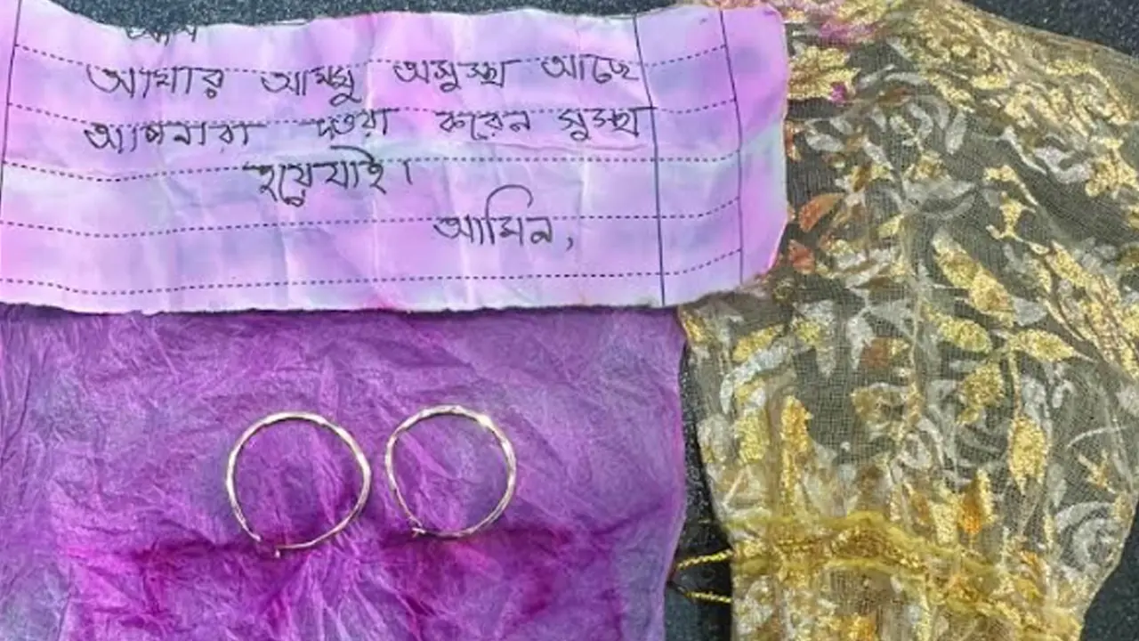 মায়ের সুস্থতায় দানবাক্সে সন্তানের হৃদয়ছোঁয়া চিরকুট ও সোনার দুল