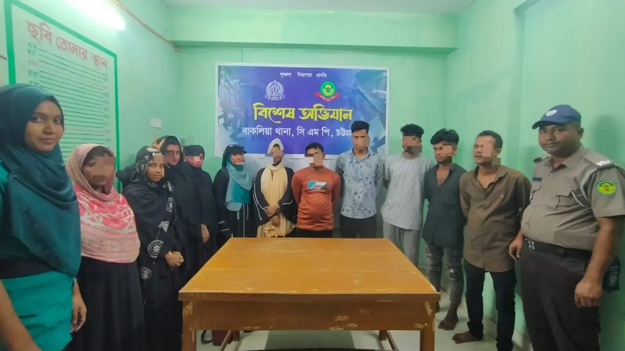 চট্টগ্রামে আবাসিক হোটেলে অভিযান, অসামাজিক কাজে জড়িত ১১ জন গ্রেপ্তার