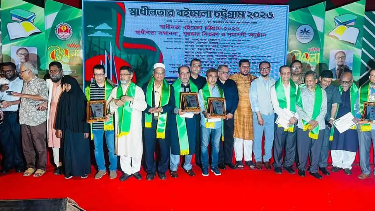 চসিকের স্বাধীনতা পদক পেলেন যারা