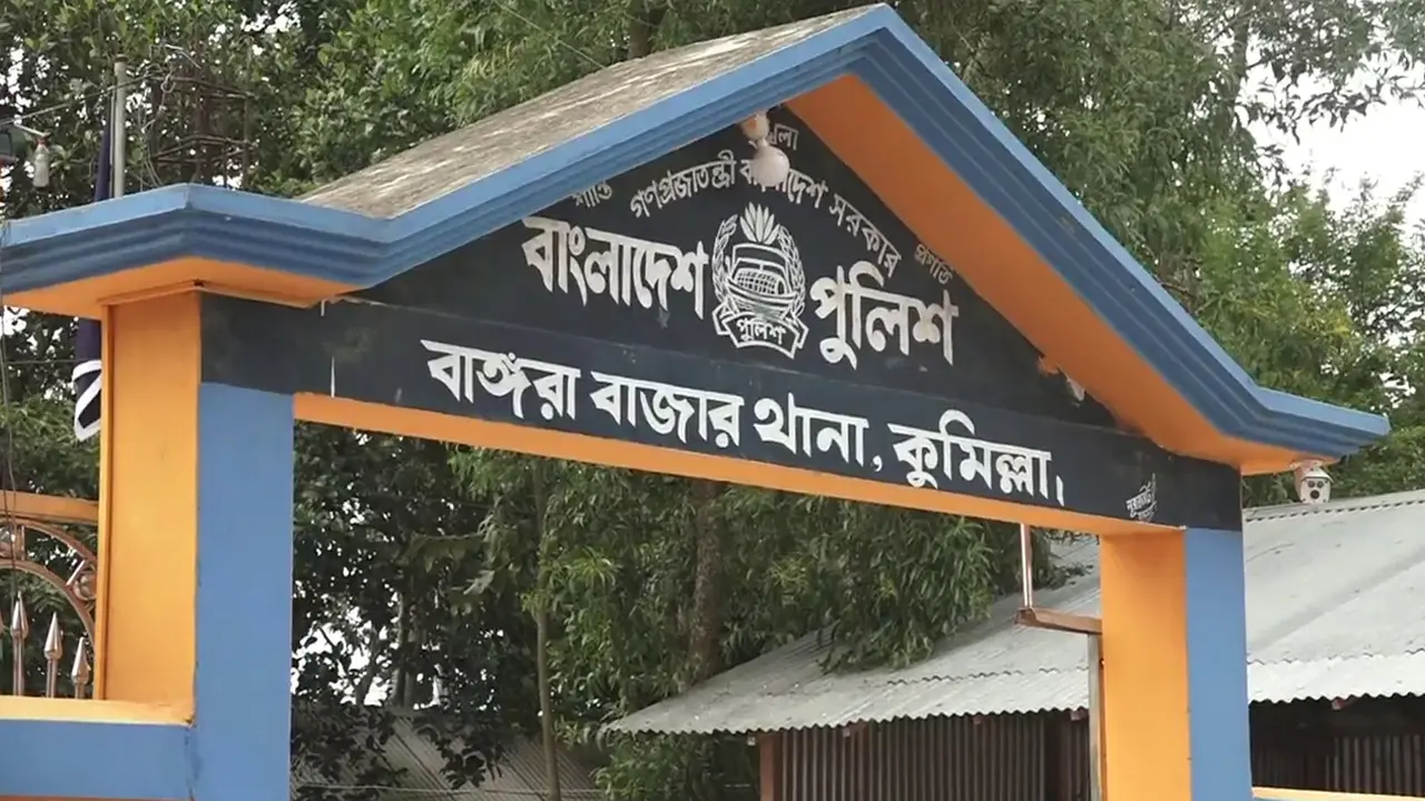 কৃষিজমিতে পড়েছিল যুবকের গলাকাটা মরদেহ