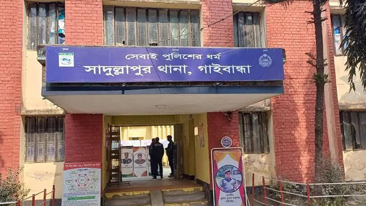 একসঙ্গে বিষপান, প্রেমিকার পর এবার প্রেমিকের মৃত্যু