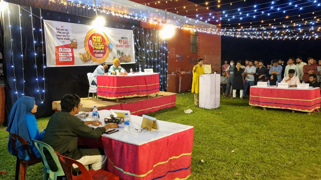 বাকৃবিতে ‘আমার ফ্যাকাল্টিই সেরা’ শীর্ষক রম্য বিতর্ক