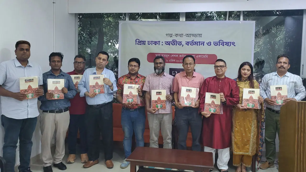 গল্প-কথা-আড্ডায় ‘ঢাকা হেরাল্ড’-এর যাত্রা শুরু