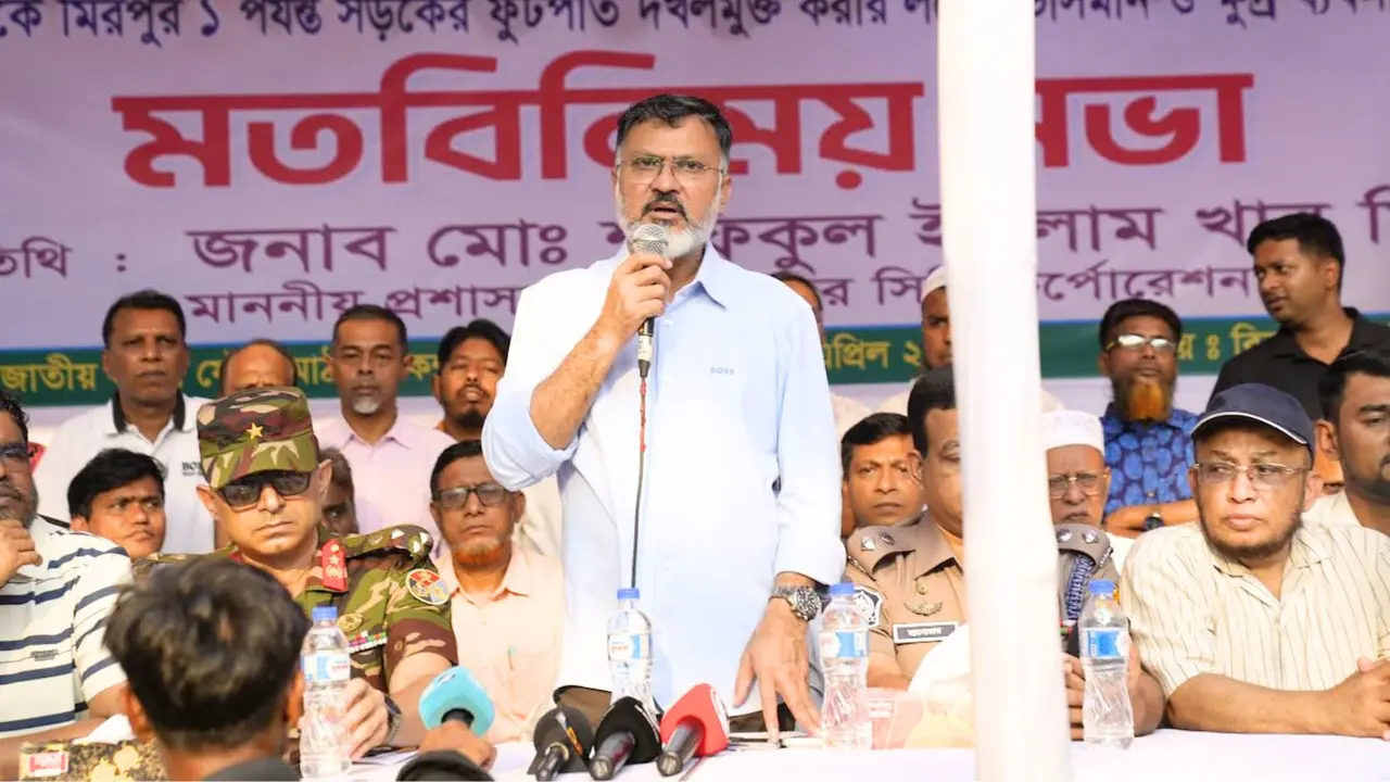 ফুটপাতে-রাস্তায় আর ব্যবসা করা যাবে না, বিকল্প ব্যবস্থা করবে ডিএনসিসি