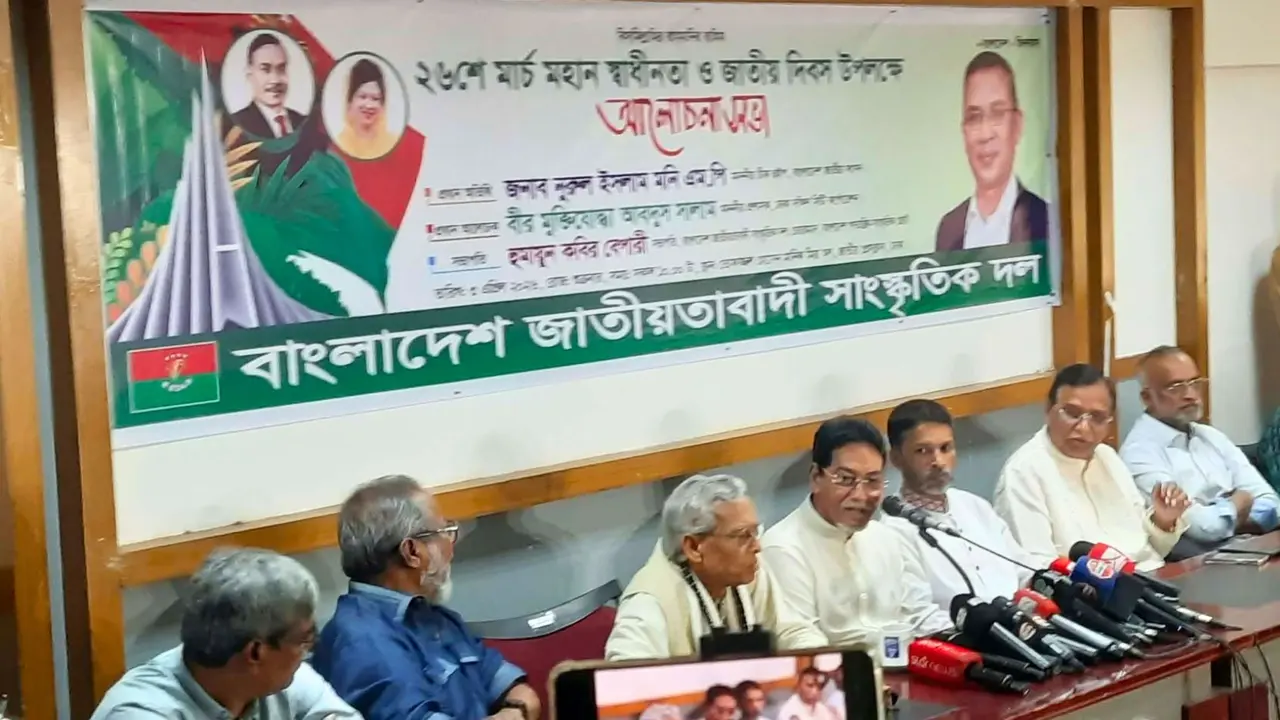 বেগম জিয়ার আমলে মানুষ কেন ভালো থাকল, এই কারণে ১৭ বছর ভুগেছি : চিফ হুইপ