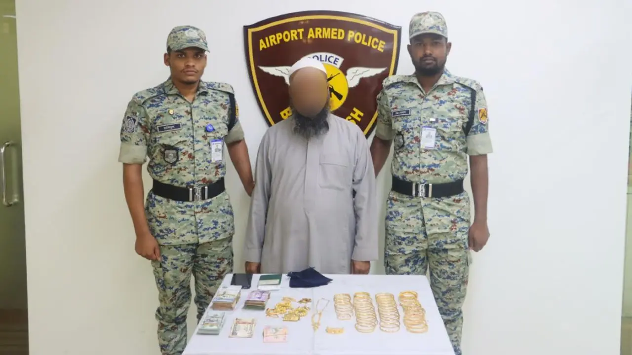 উমরাহ ফেরত যাত্রীর ব্যাগে মিলল স্বর্ণ-ডলার, বিমানবন্দরে আটক