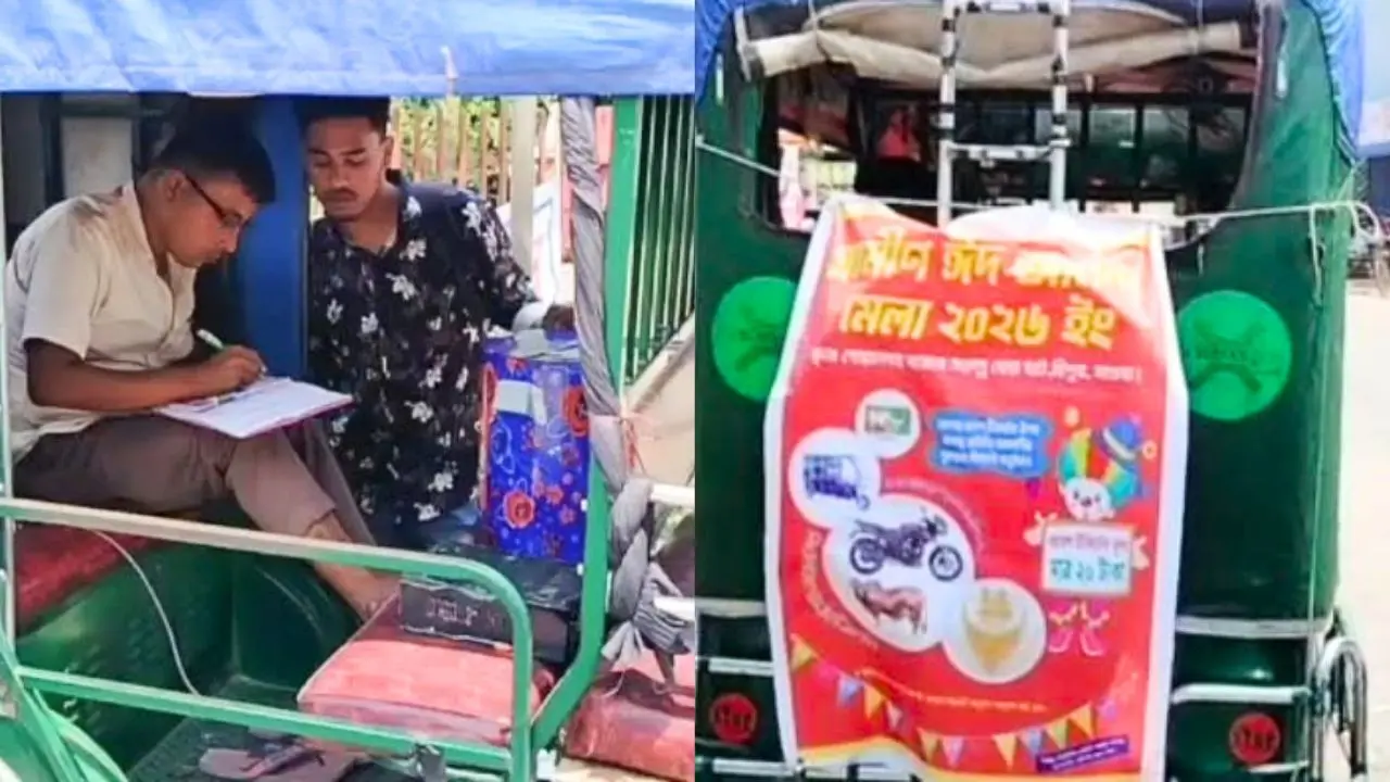 মাগুরায় গ্রামীণ মেলায় লটারি বিক্রির টাকা-পুরস্কার নিয়ে পালাল আয়োজকরা