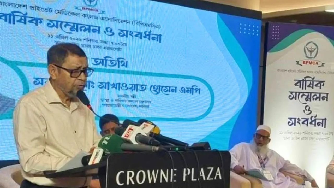 ডা. কামরুলকে হয়রানি, দলীয় বিবেচনায় ছাড় নয় : স্বাস্থ্যমন্ত্রী