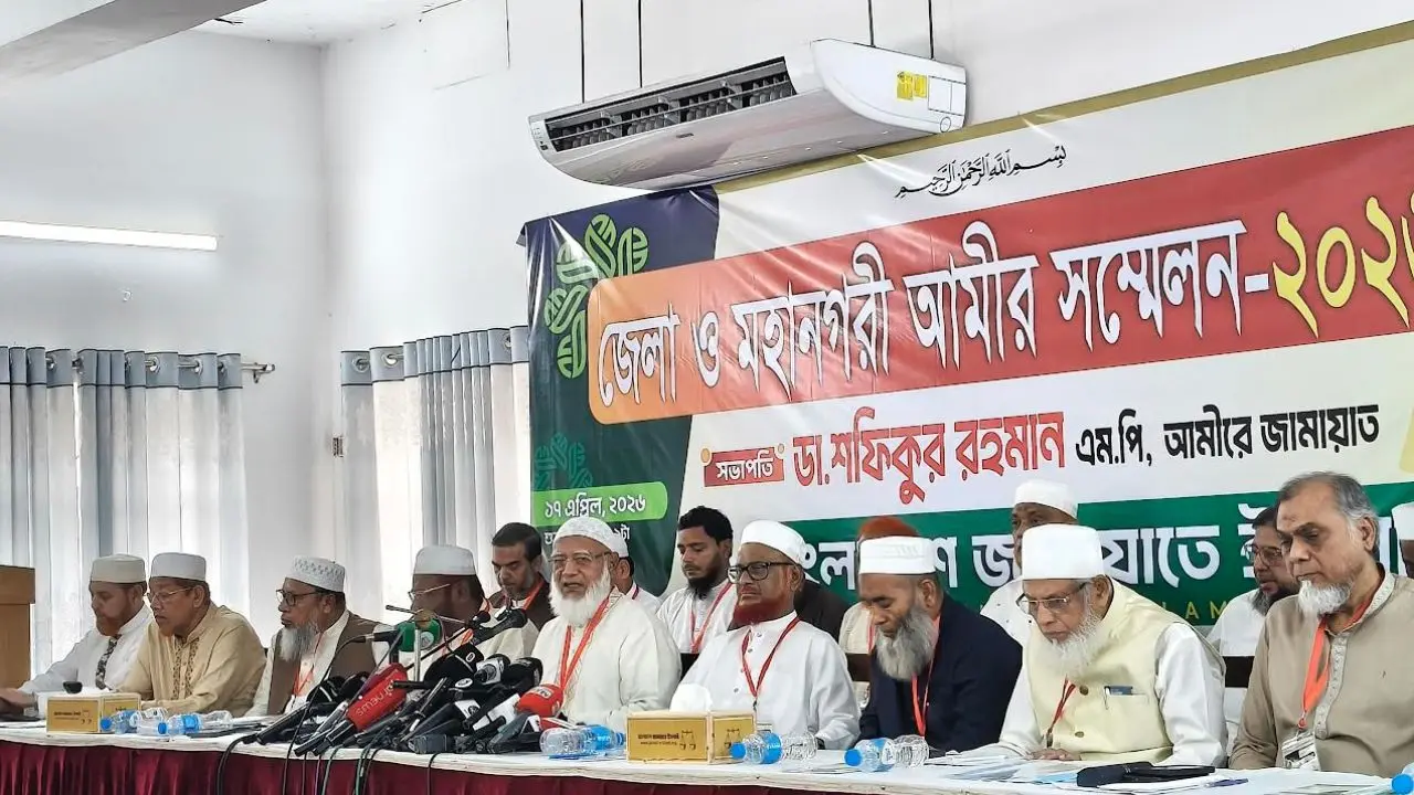 অতীতের ফ্যাসিবাদ থেকে আগামীর ফ্যাসিবাদ হবে আরও ভয়াবহ : ডা. শফিকুর রহমান
