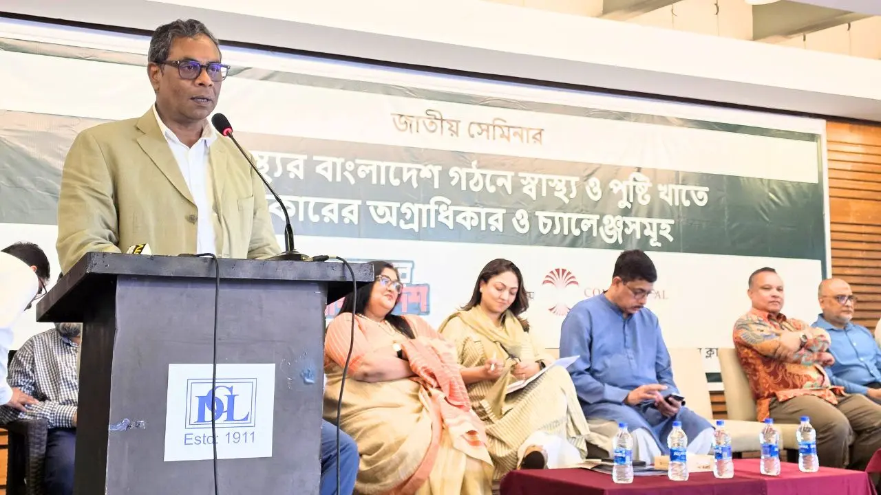 দুর্নীতি ও ভুল পরিকল্পনায় ভেঙে পড়েছে স্বাস্থ্য ব্যবস্থা : প্রতিমন্ত্রী