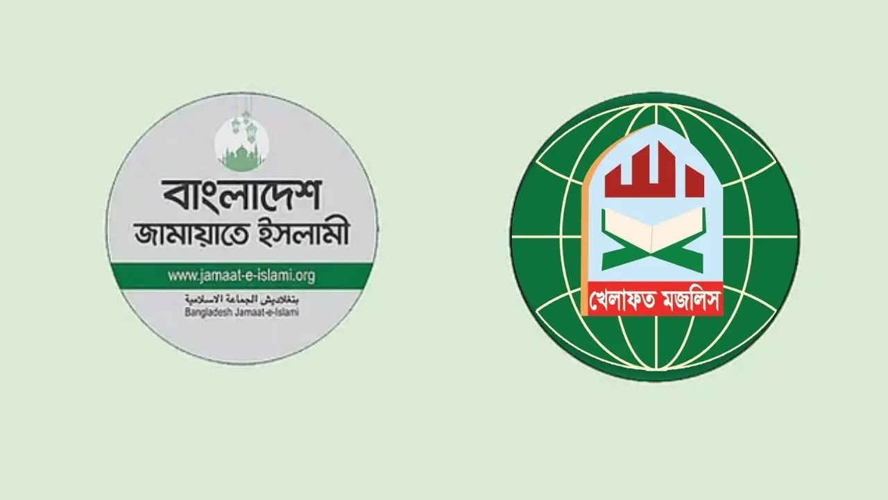 চট্টগ্রামের আনোয়ারায় মুখোমুখি জামায়াত-খেলাফত মজলিস