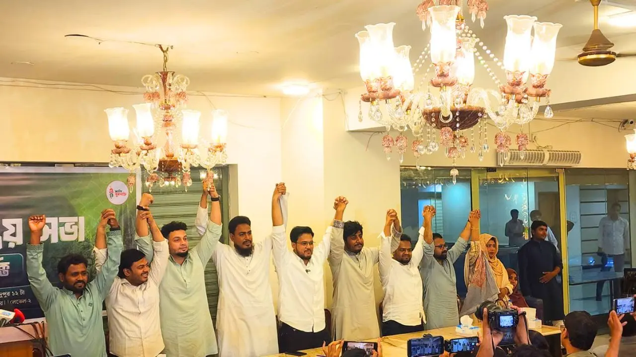 জাতীয় যুবশক্তির নতুন কমিটির সভাপতি তারিকুল, সম্পাদক ফরহাদ