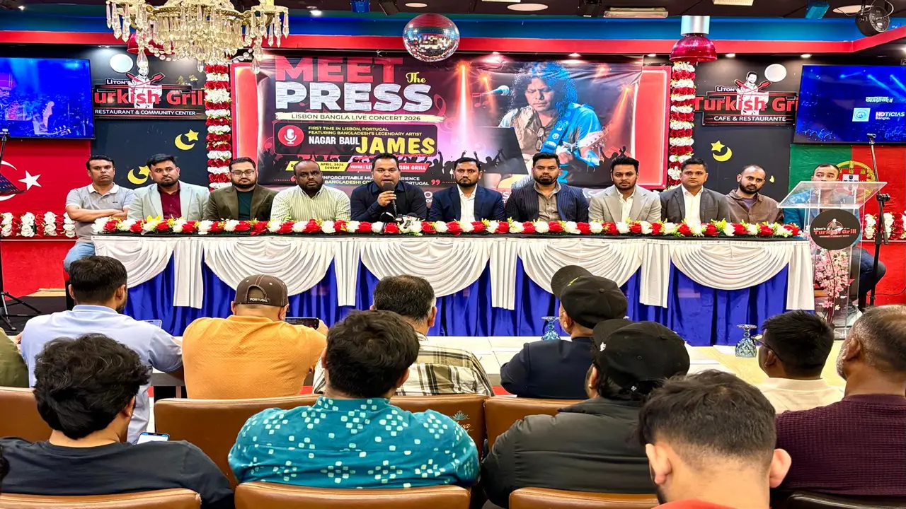 পর্তুগালের লিসবনে প্রথমবারের মতো পাগলা হাওয়ায় মাতাবে জেমস