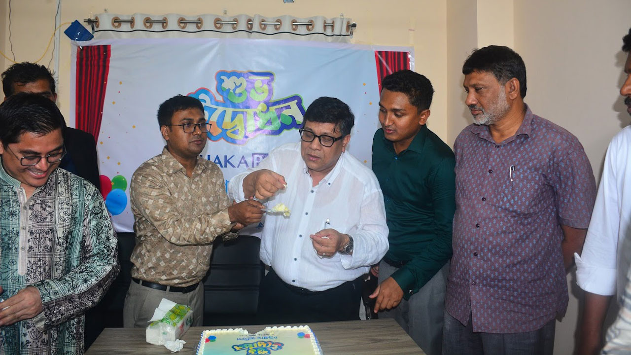 dhakapost