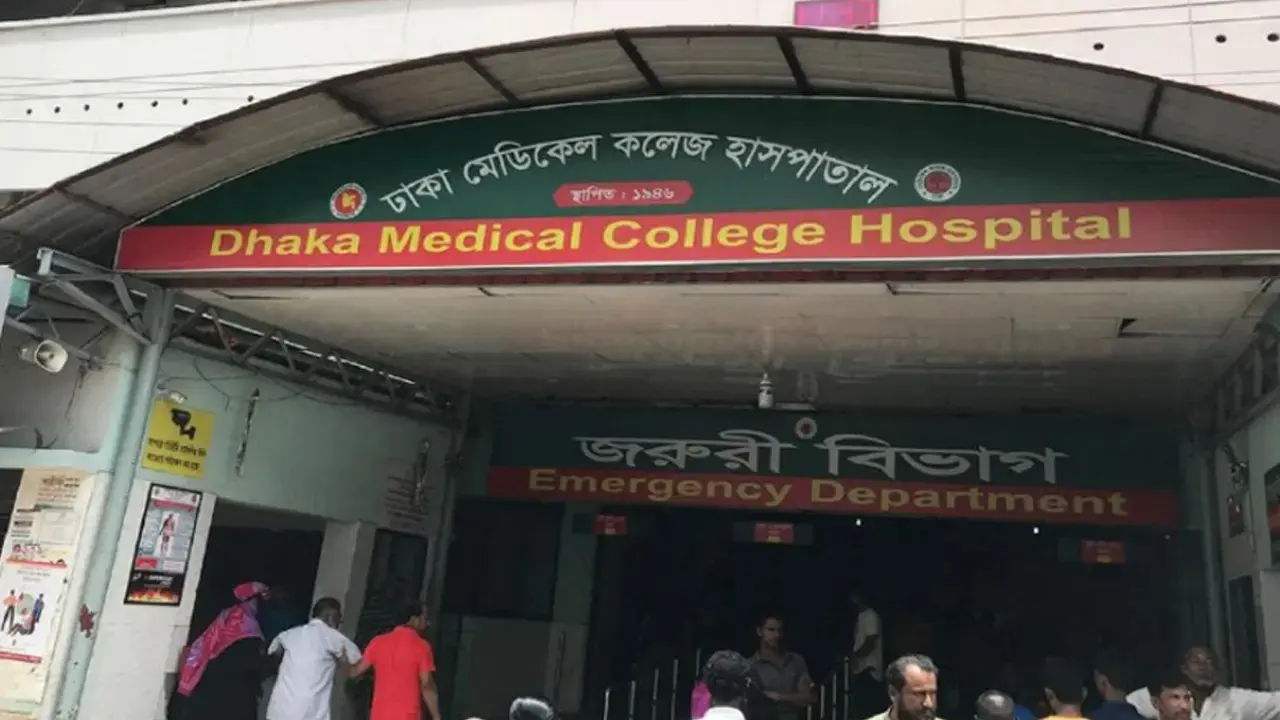 ঢামেক এলাকায় প্রাইভেটকারের চাপায় বৃদ্ধার মৃত্যু
